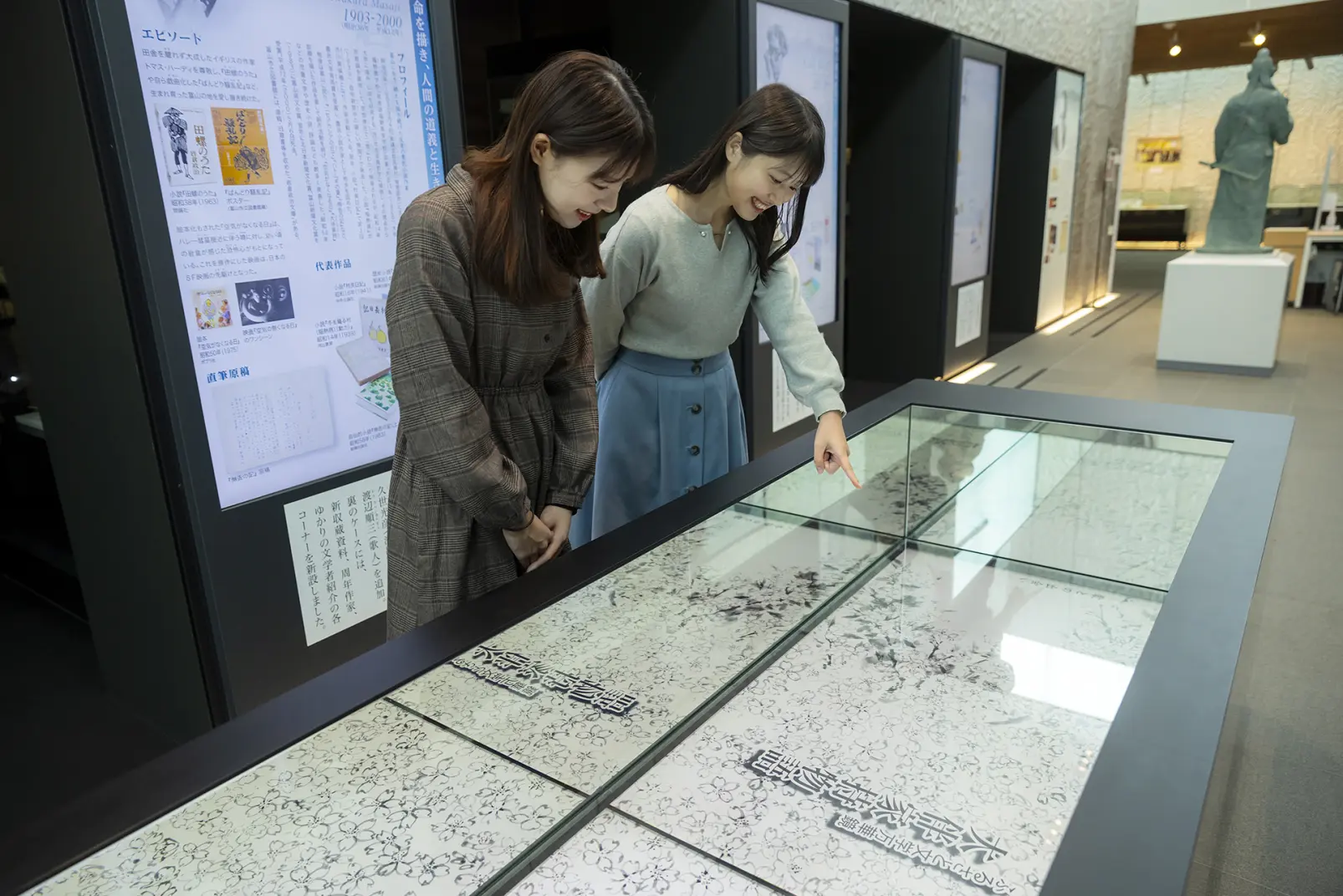 富山県の文学を源流から辿る-4