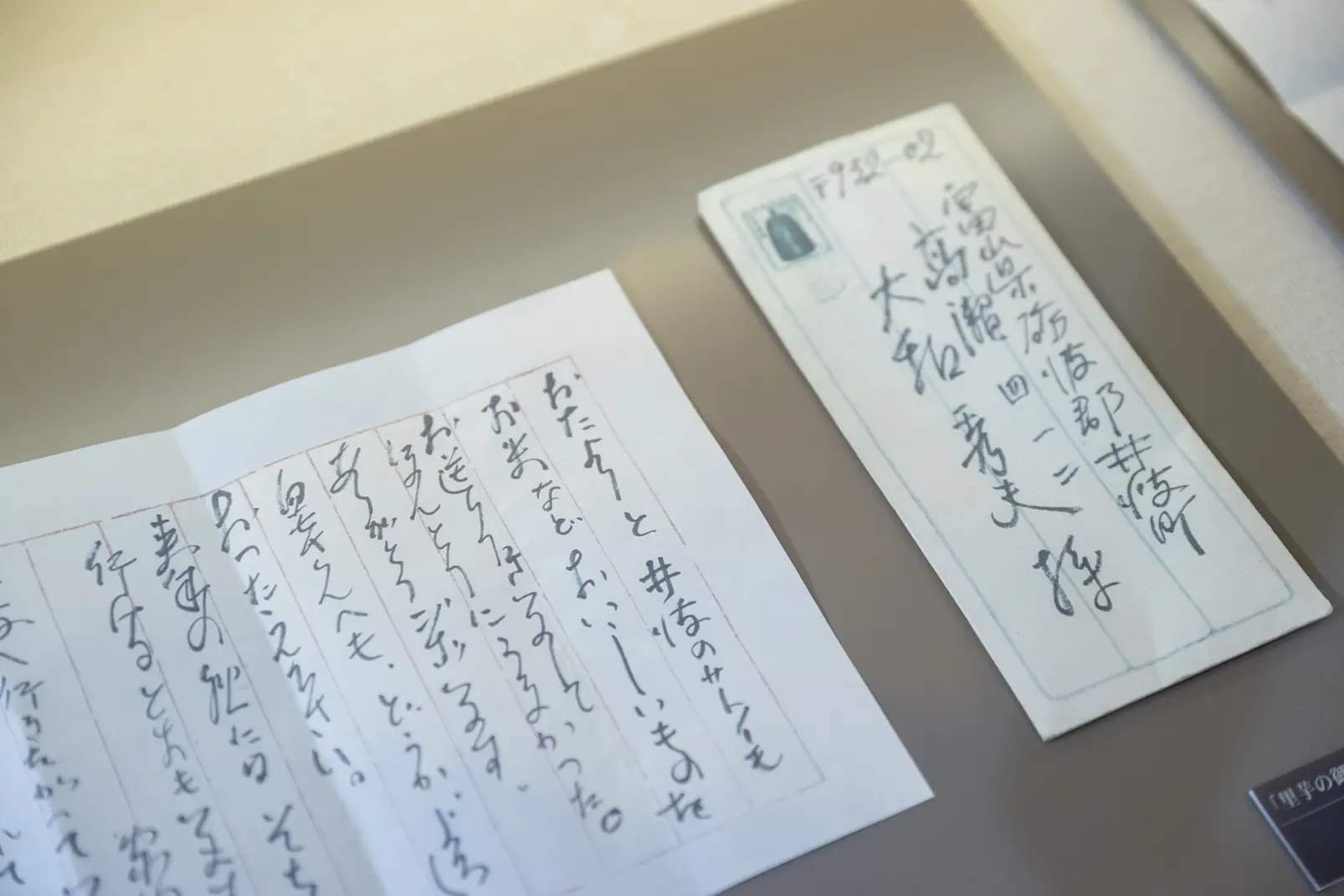 地元の人との心温まる交流が伝わる-3