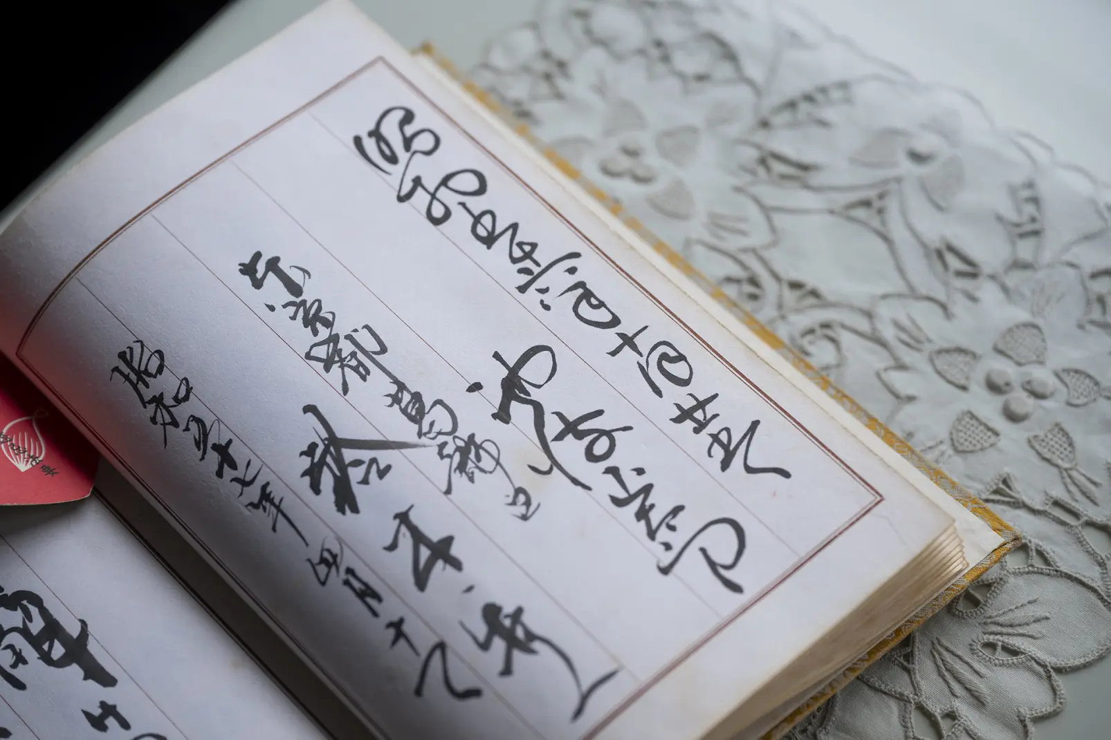 文人墨客に愛された、瑞泉寺門前の宿-5