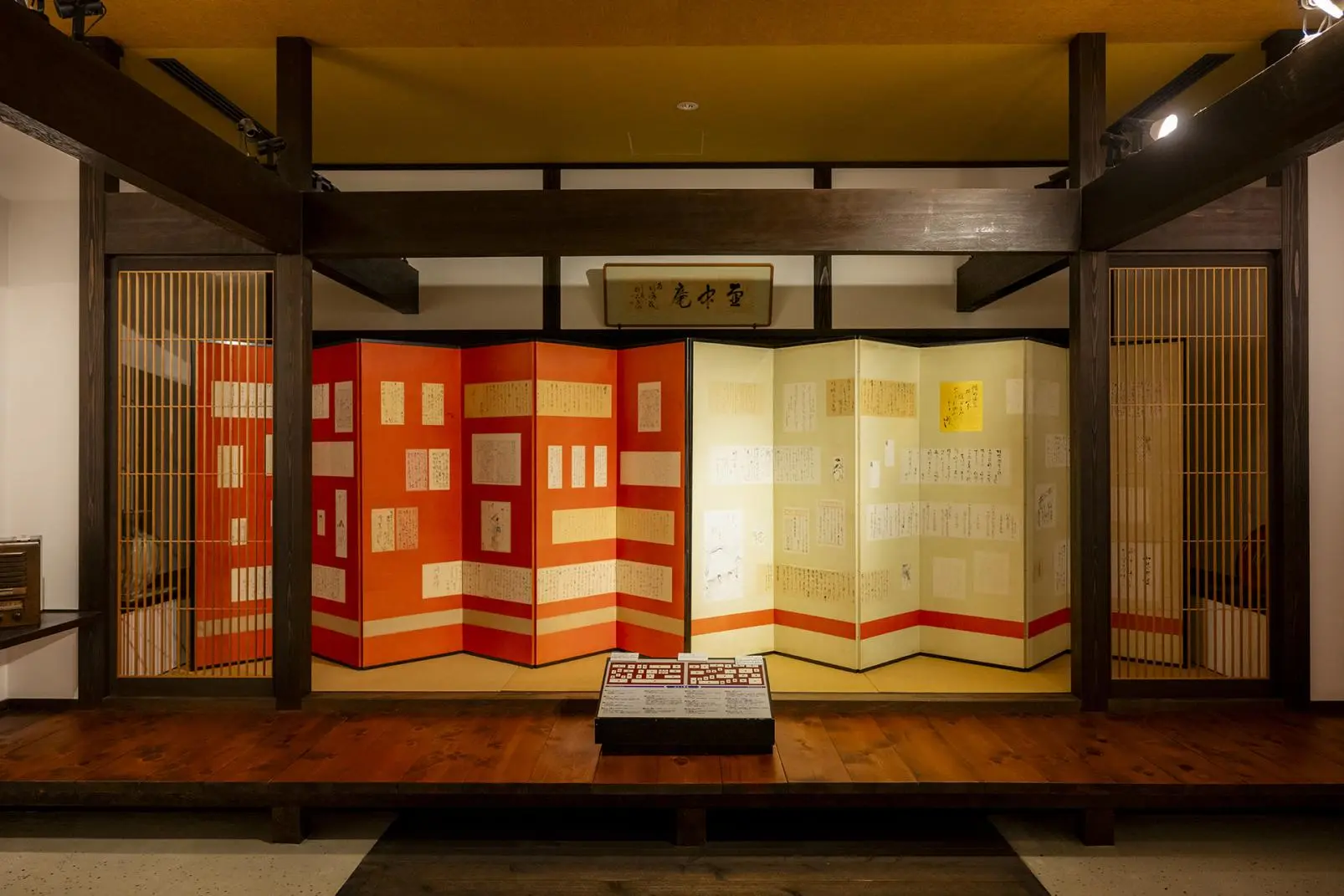 Conveying the excitement of "Owara Kaze no Bon" throughout the year.-5