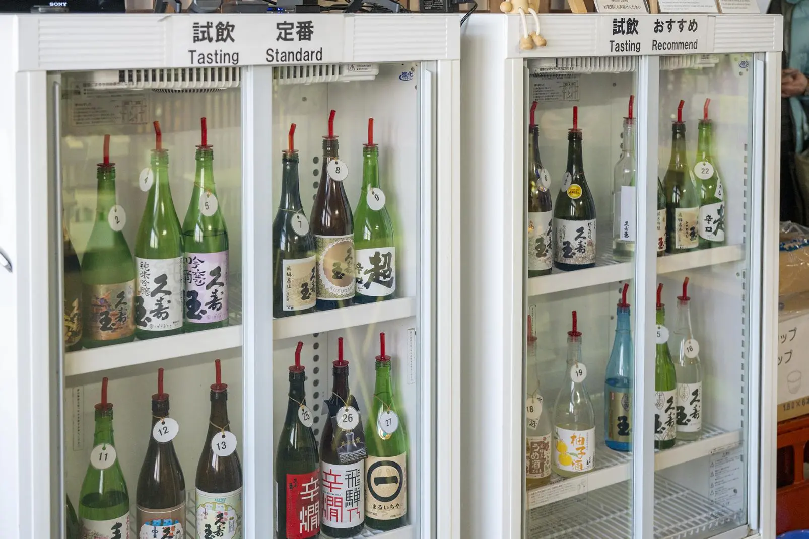 Tour the sake brewing site at the oldest brewery of the Takayama.-2