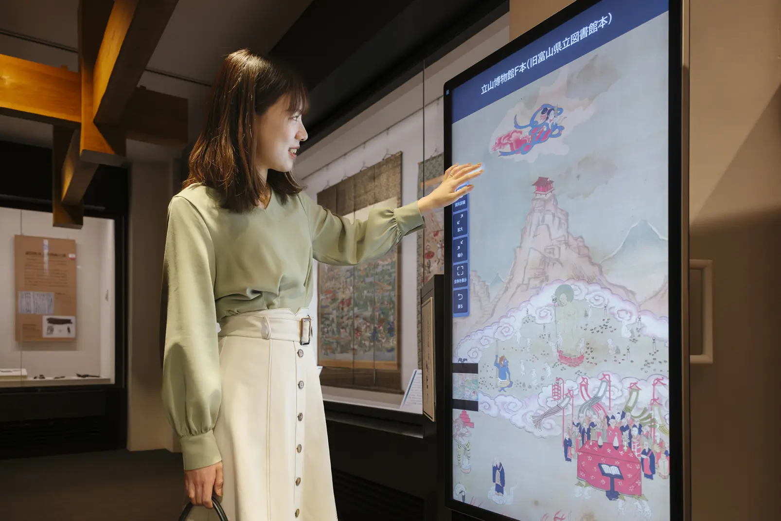 歴史的資料から、立山信仰の世界に触れる-2