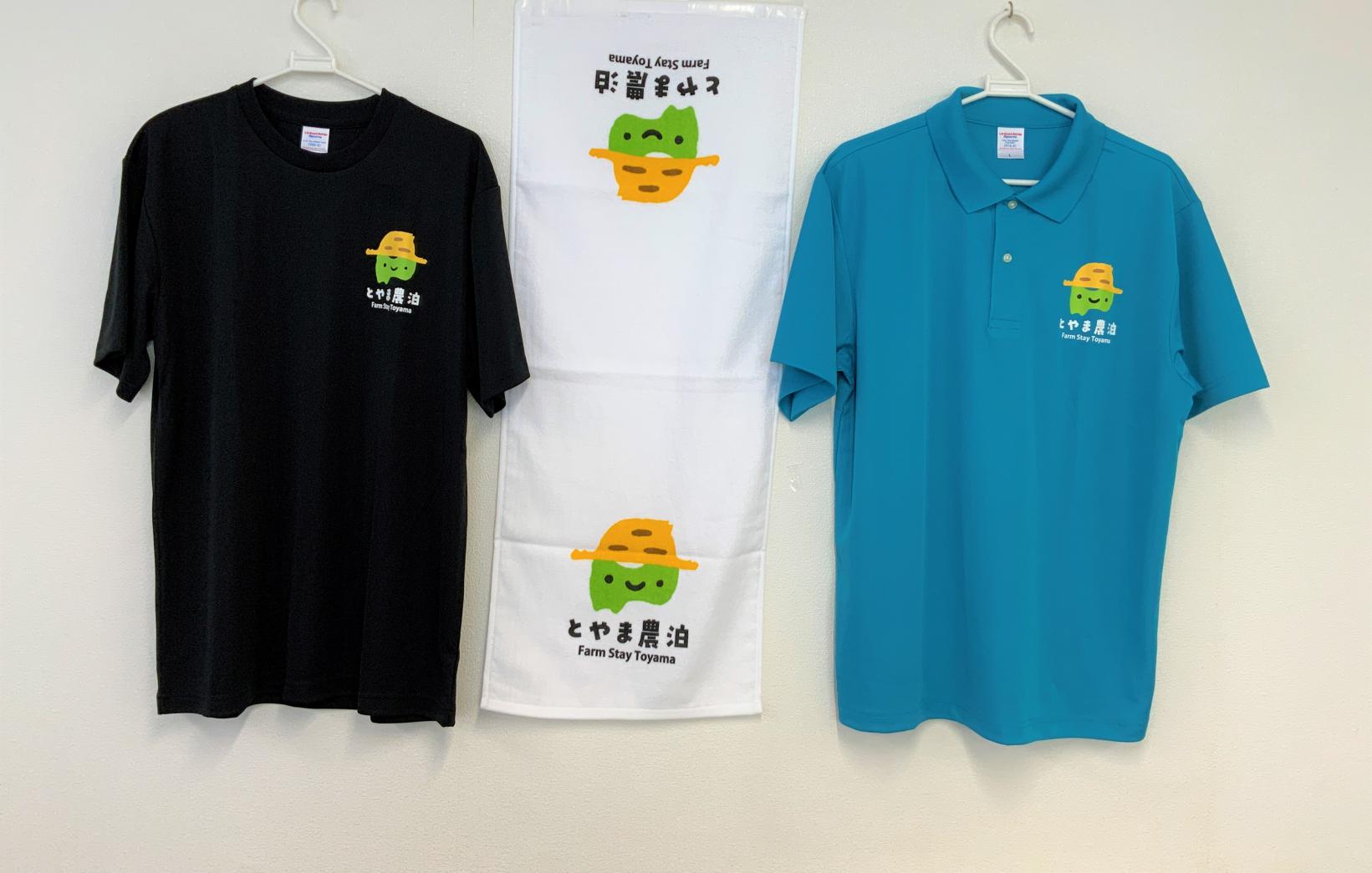 共通ロゴマーク【のうはくん】-2