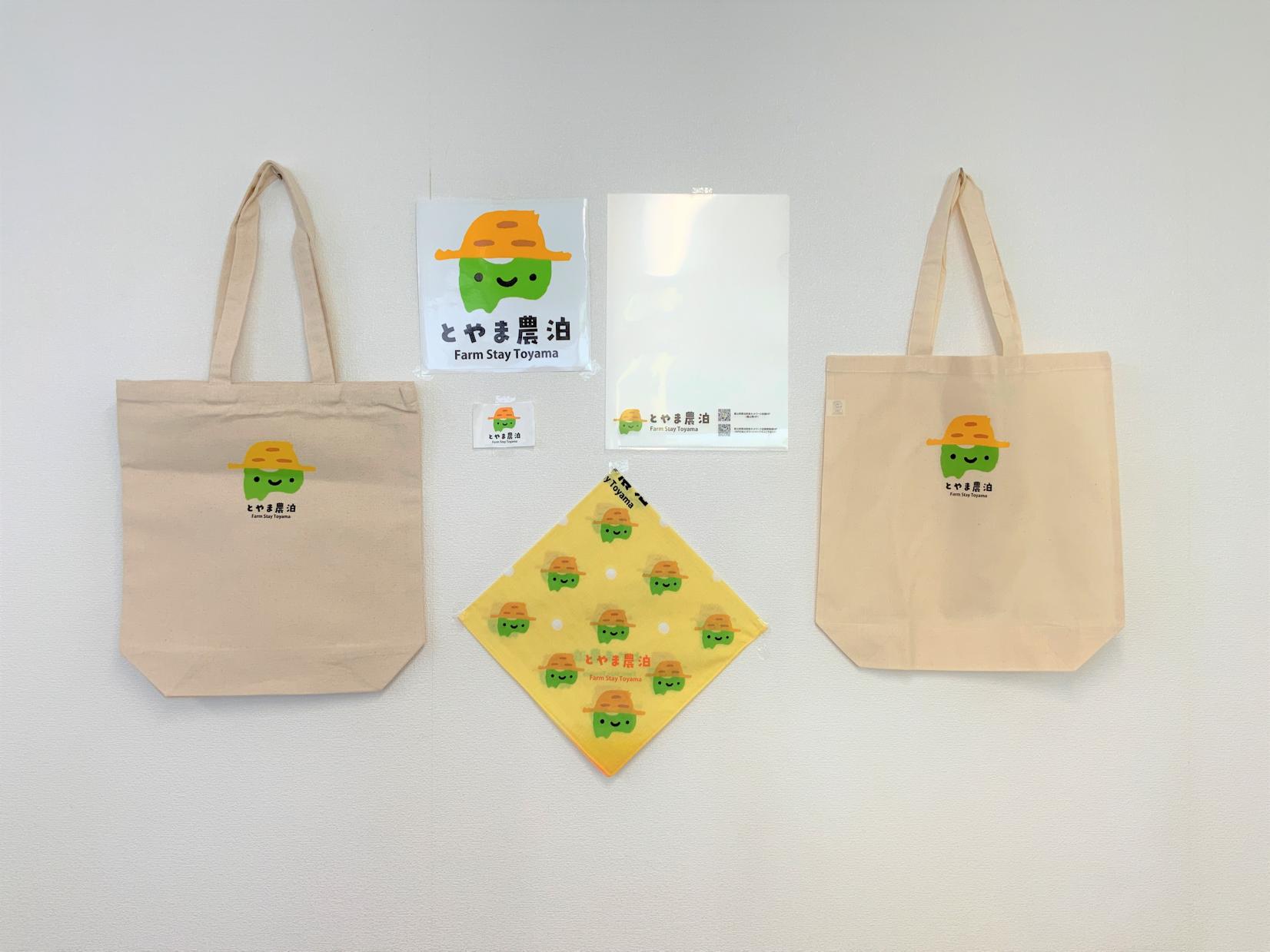 共通ロゴマーク【のうはくん】-1