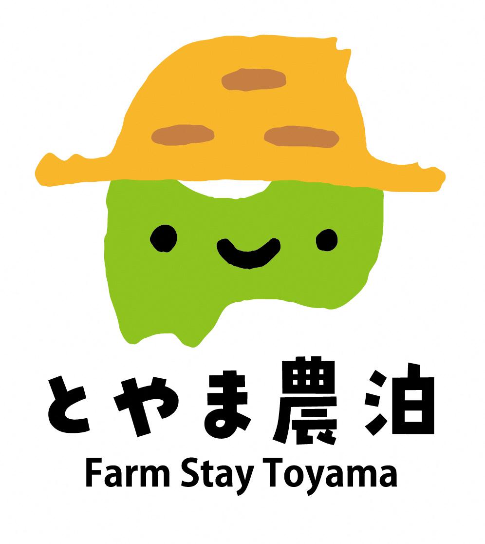 共通ロゴマーク【のうはくん】-0