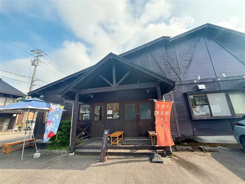 えっちゅう風土（富山市）-1