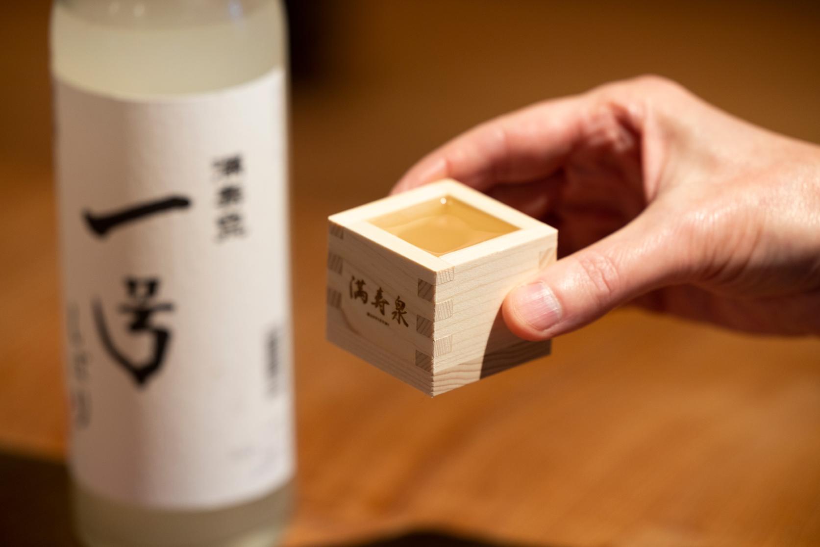 Sake Tasting in Toyama-1