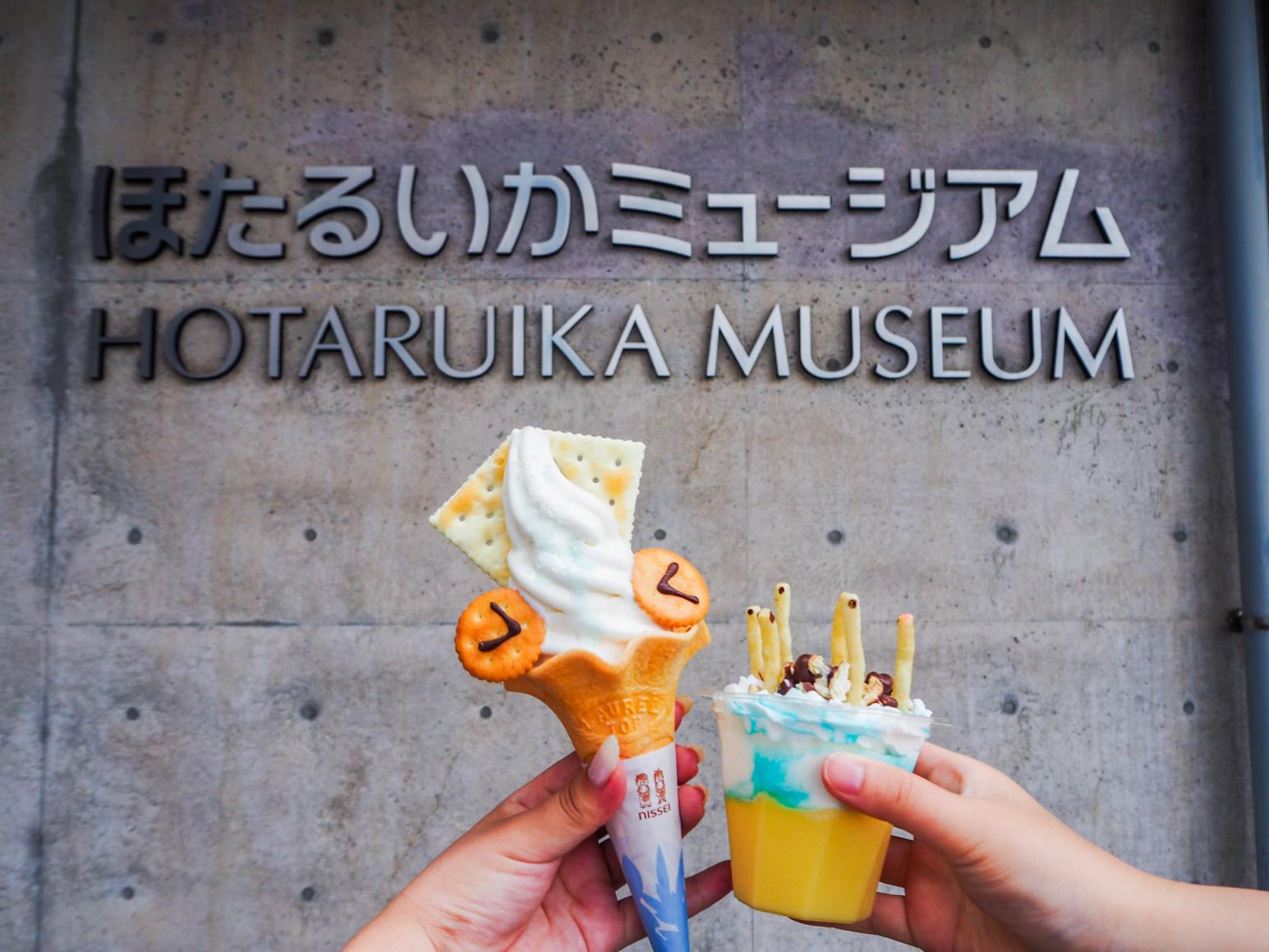 这里特别整理了一份富山县各地特色软冰淇淋攻略。