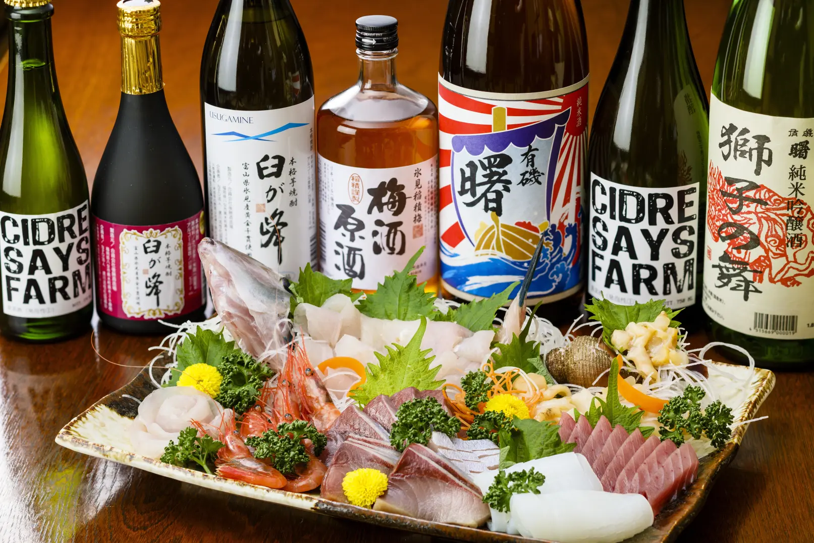 ぐでんぐでん！美味しい富山の地酒を楽しむ酒旅