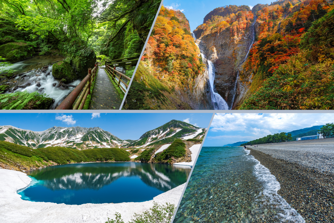 富山の大自然を巡る旅|絶景スポットから心安らぐ神秘的なスポットまで一挙ご紹介 | 特集 | 【公式】富山県の観光/旅行サイト「とやま観光ナビ」