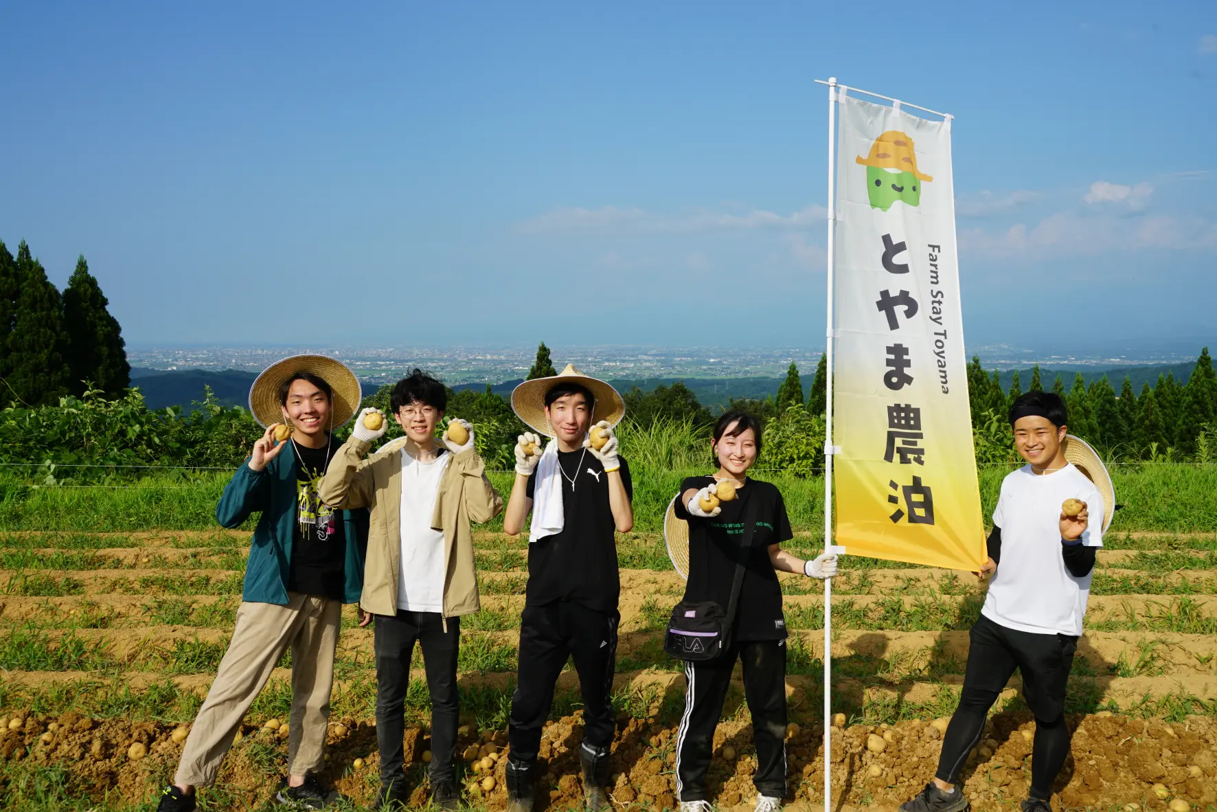 地域とふれあう、旅のかたち。"とやま農泊"のススメ　～海も山も楽しもう！～