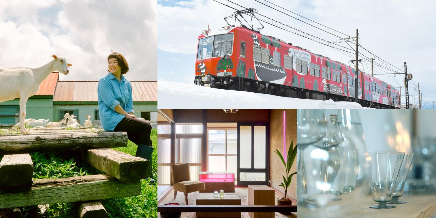 『doors TOYAMA』について-1