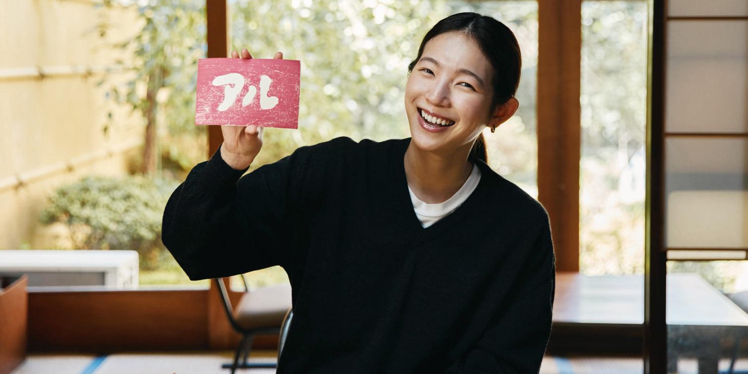 木彫りのまち・井波にひらかれた宿〈Bed and Craft〉で、在原みゆ紀が体験する３つのこと-1