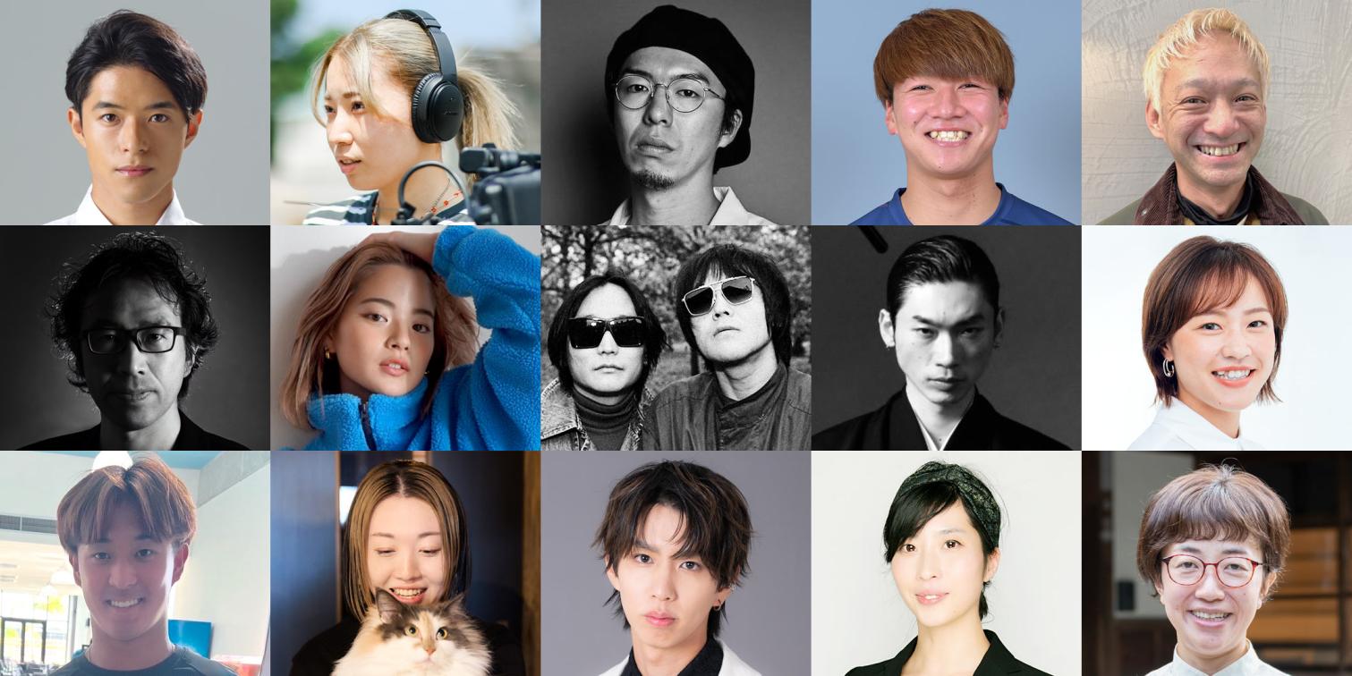 富山の若者たちへ、旅立った先輩たちから「10のコトバ」-1