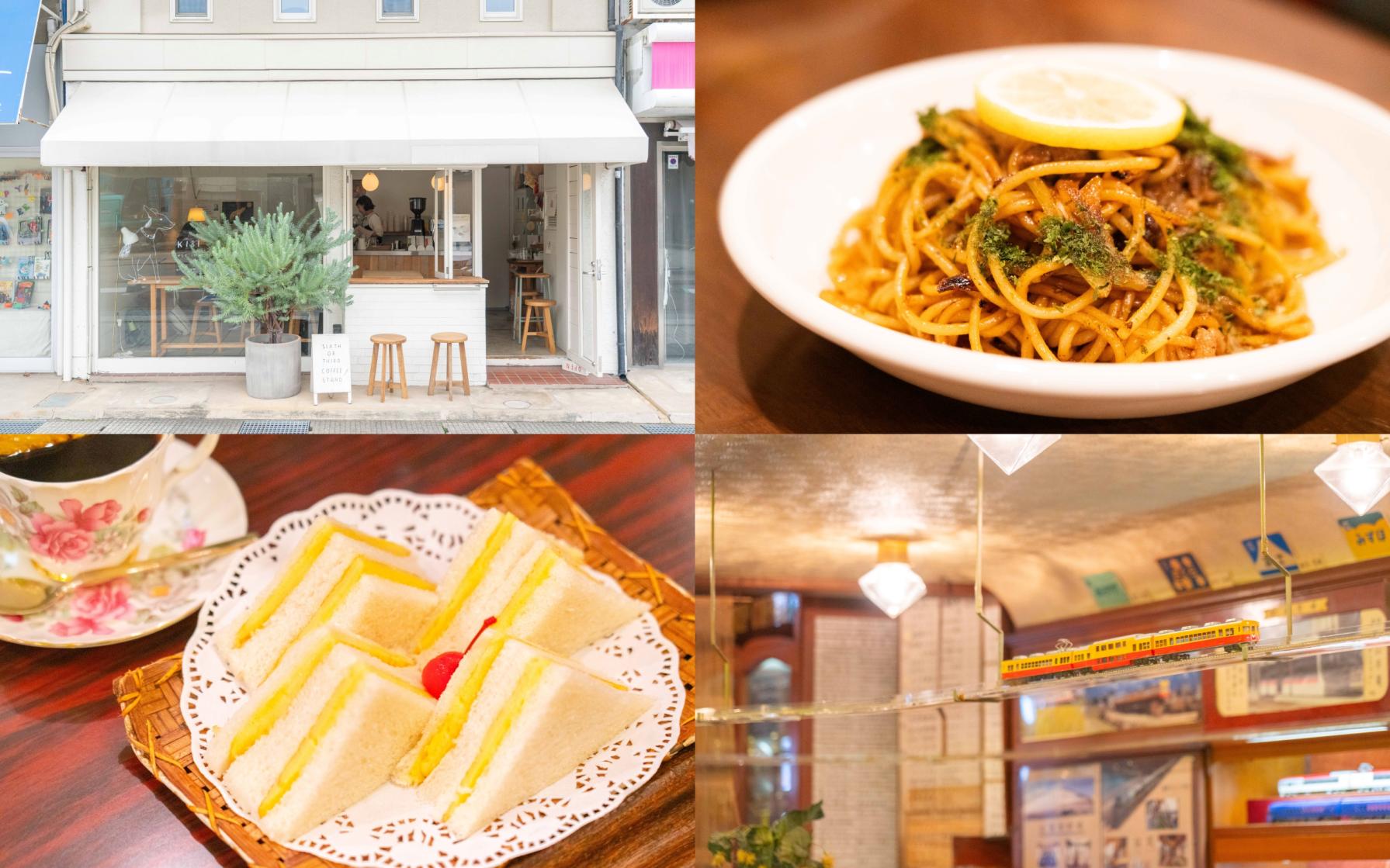 พักเบรกระหว่างเที่ยว ดื่มด่ำกับวัฒนธรรมคาเฟ่สไตล์โทยามะ-1