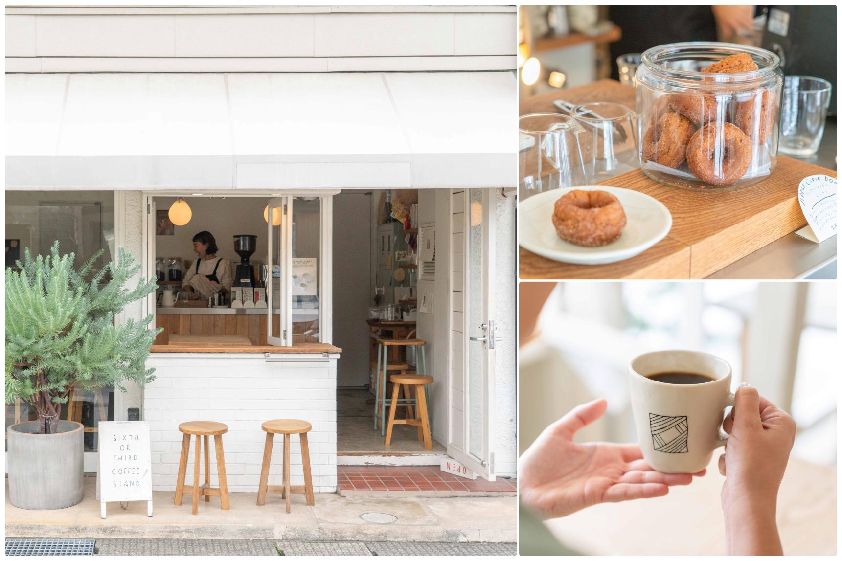 쉬어가는 여행, 도야마의 카페 문화 엿보기.-1