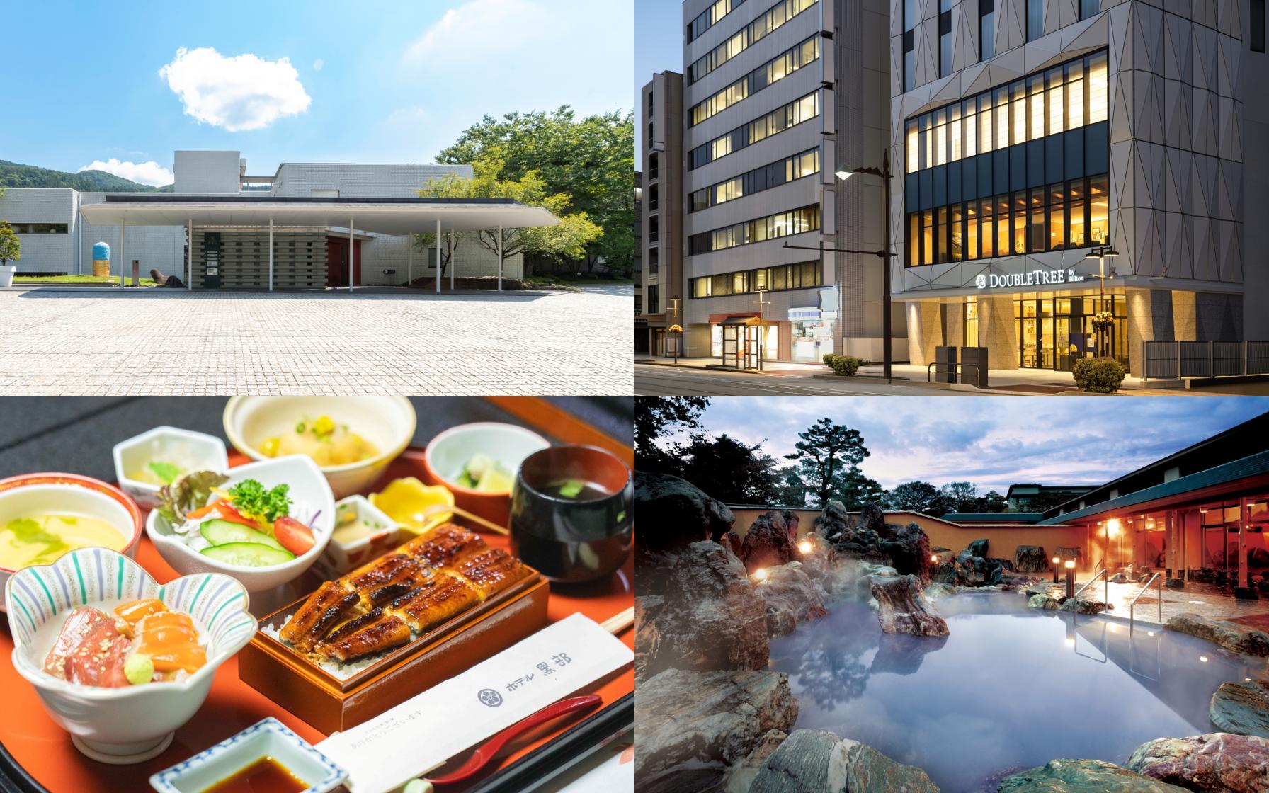 入住體驗富山之美　精選飯店與旅館指南-1