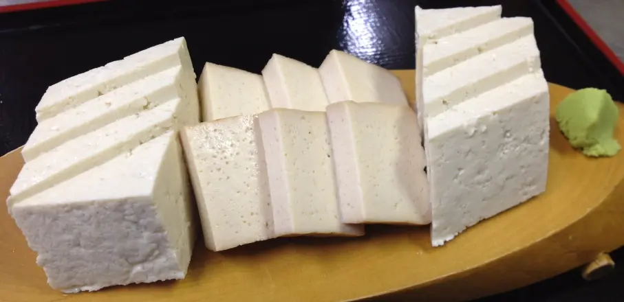 五箇山の味 ふるさと-1