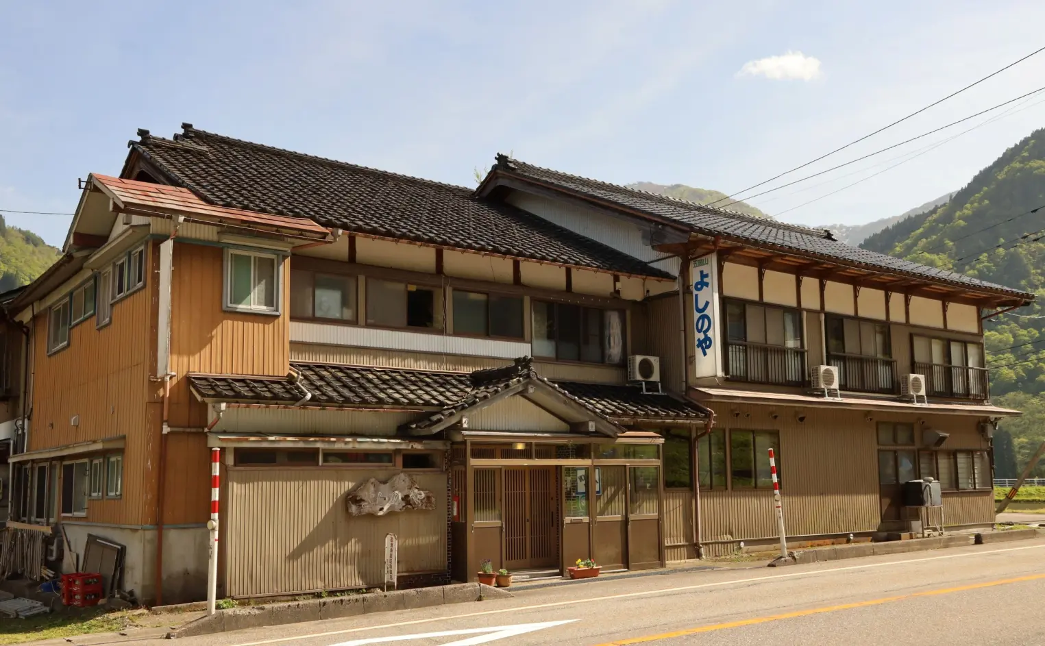 五箇山旅館 よしのや-3