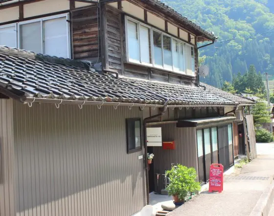 Guest House YAMASHITA-YA-0