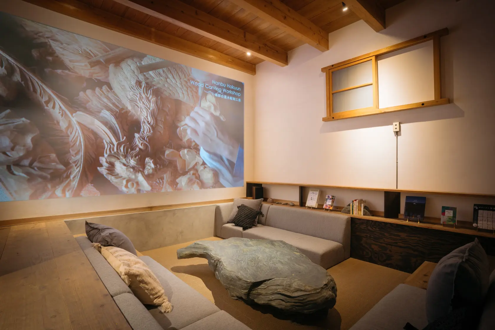 Bed and Craft　RoKu-2