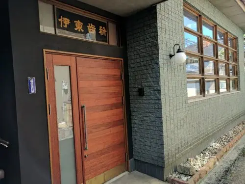 TSUBAKI HOUSE-1