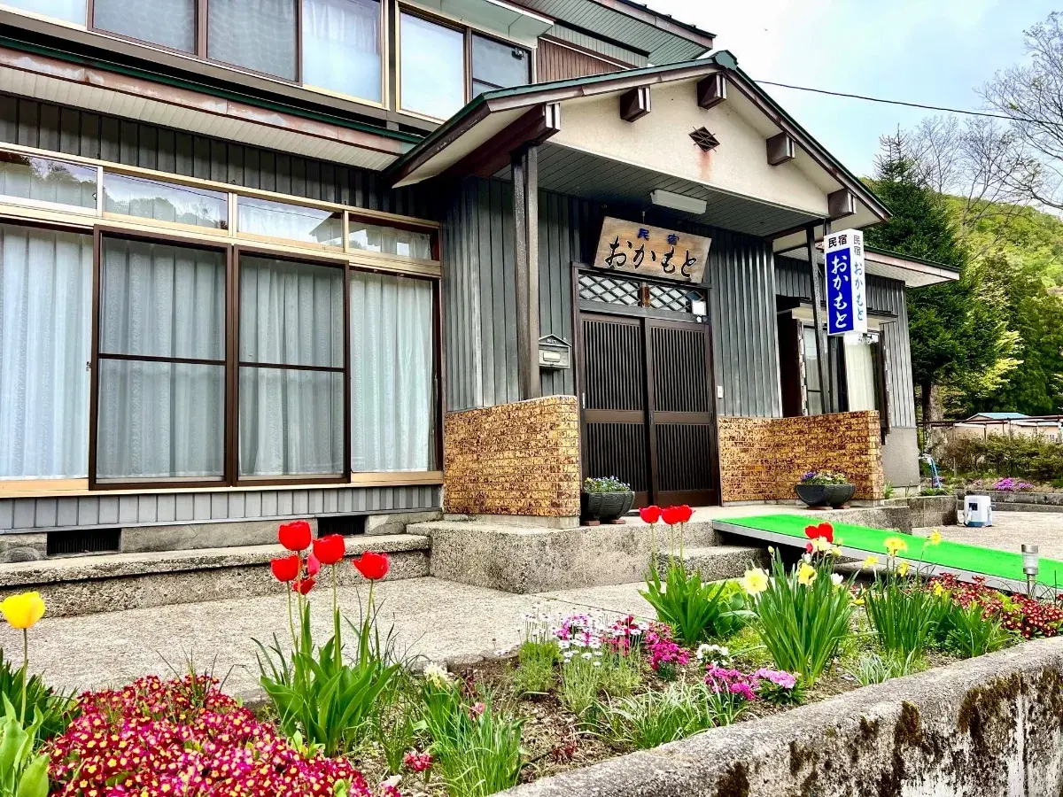 民宿　おかもと-1