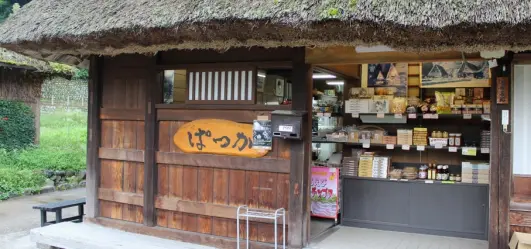 かっぱ-1