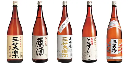 三笑楽酒造-1