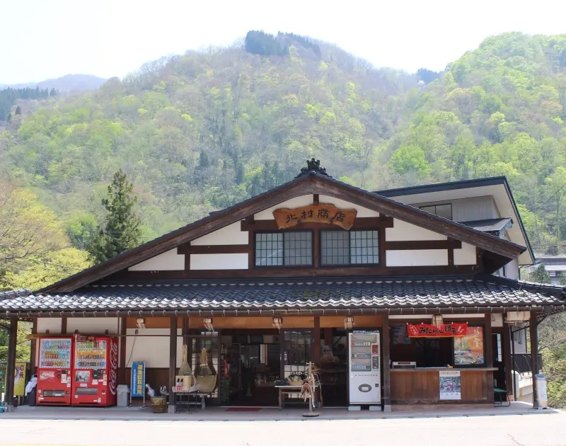 北村商店-1