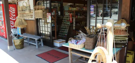 北村商店-1