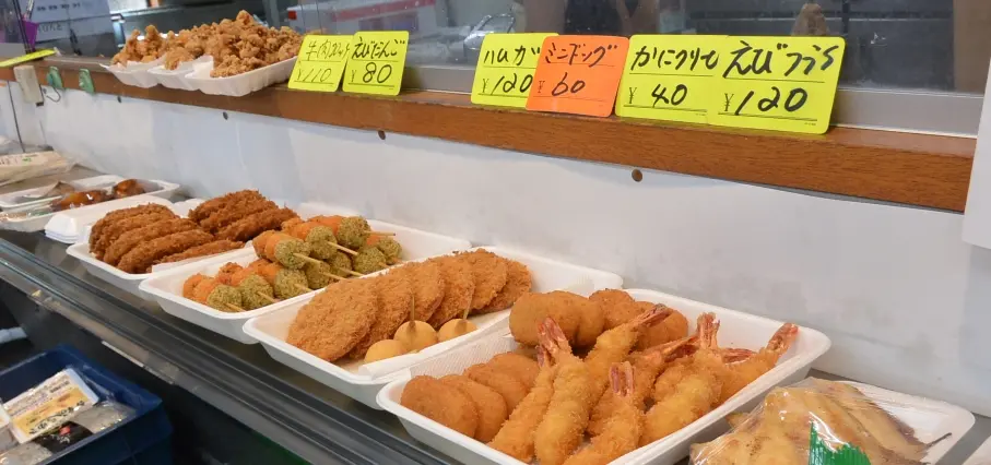 北口商店-2