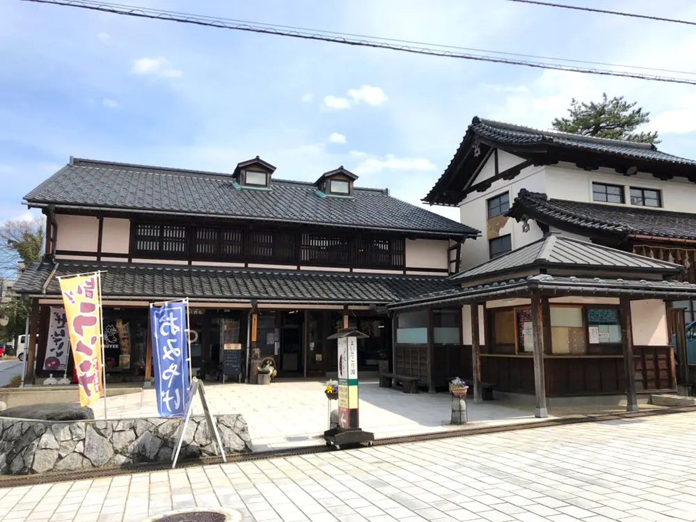よいとこ井波-1