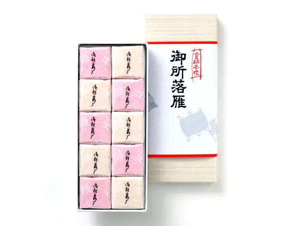 河内屋菓子舗-1