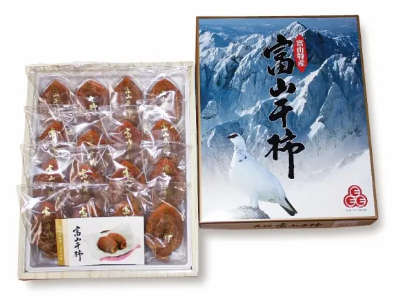 富山干柿出荷組合連合会-1
