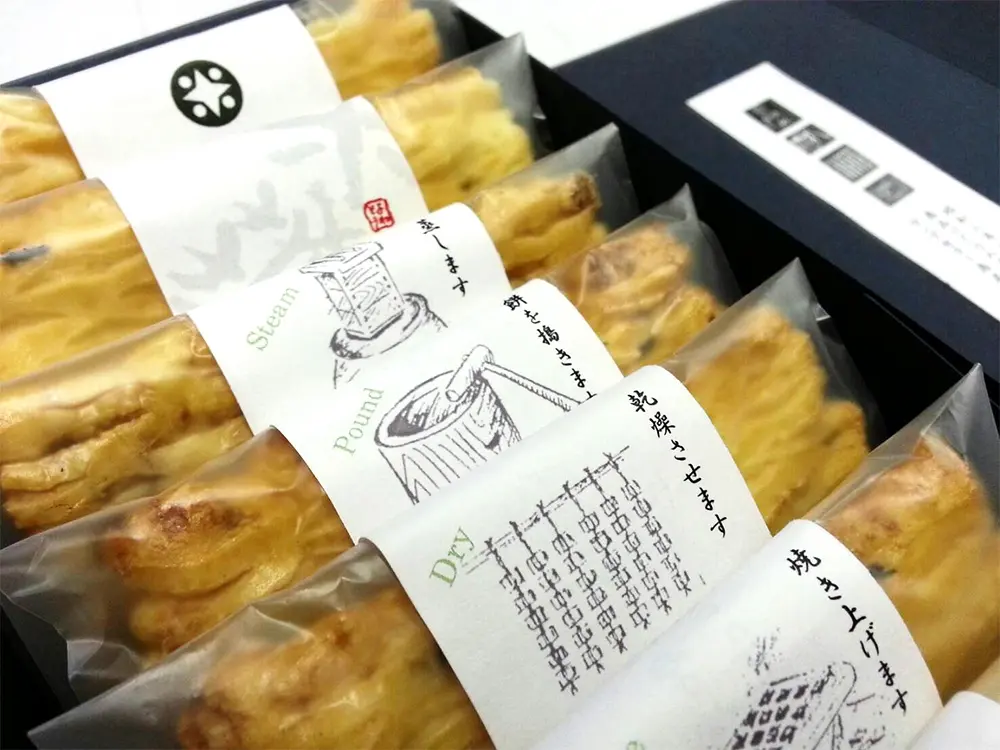 丸米製菓-1