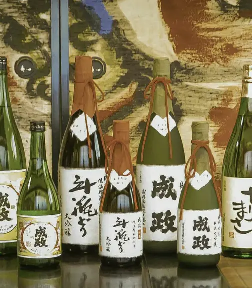成政酒造㈱-0