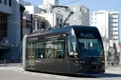 Cemtram-1