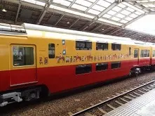 Double decker Express兩層觀光列車-1