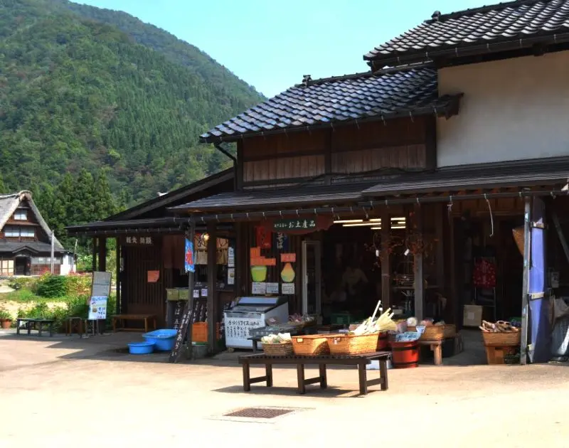 土産･お休み処 あらい-1