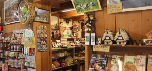 土産･お休み処 あらい-7