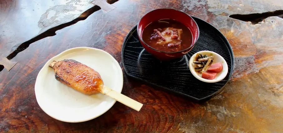 土産･お休み処 あらい-2