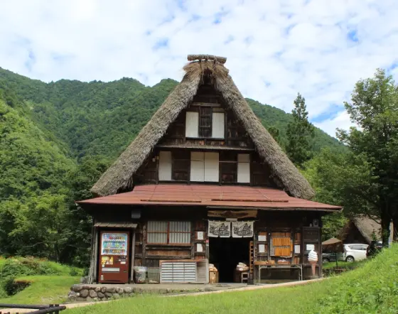 土産・食事処　天ぷら与八-1