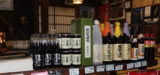 合掌茶屋 相倉屋-6