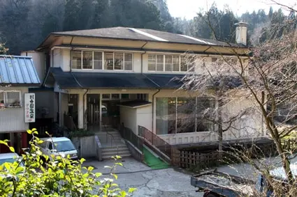 川合田温泉　山田家-1