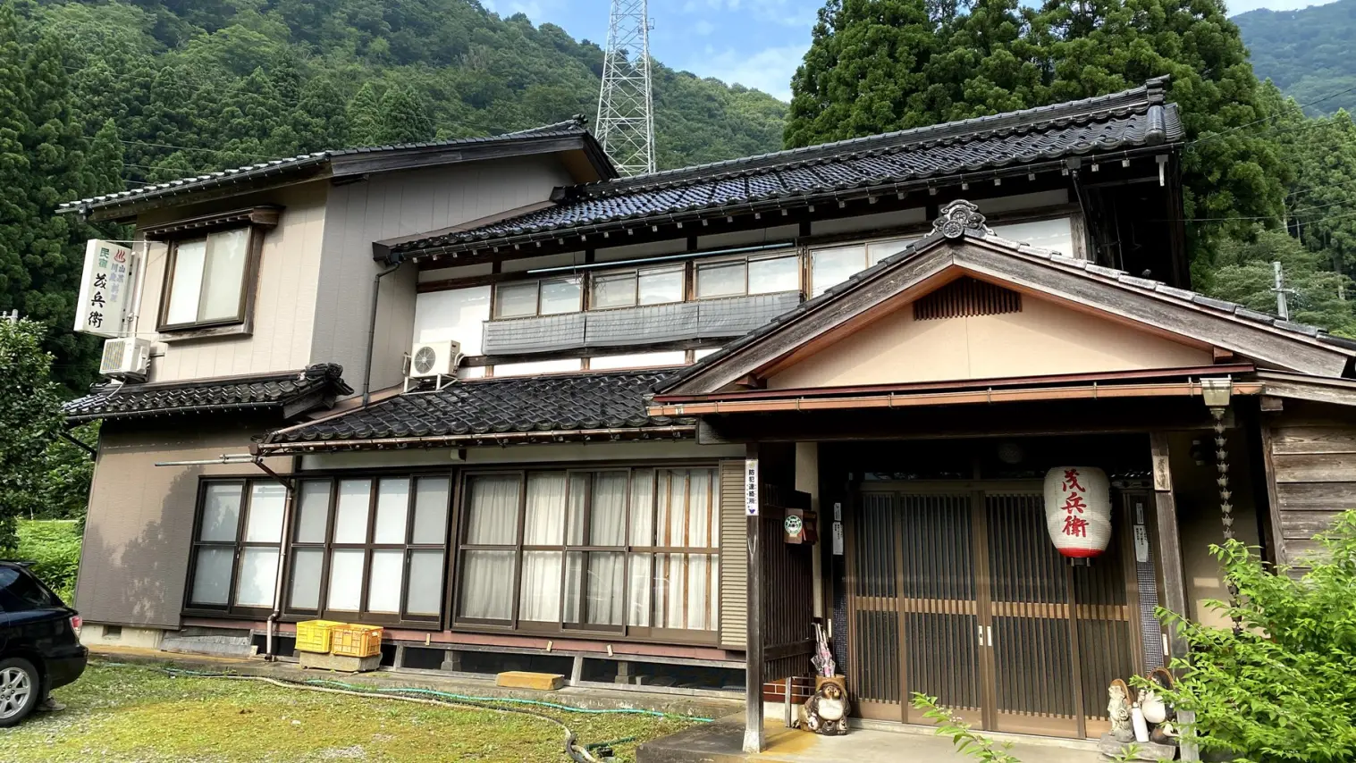民宿　茂兵衛-1