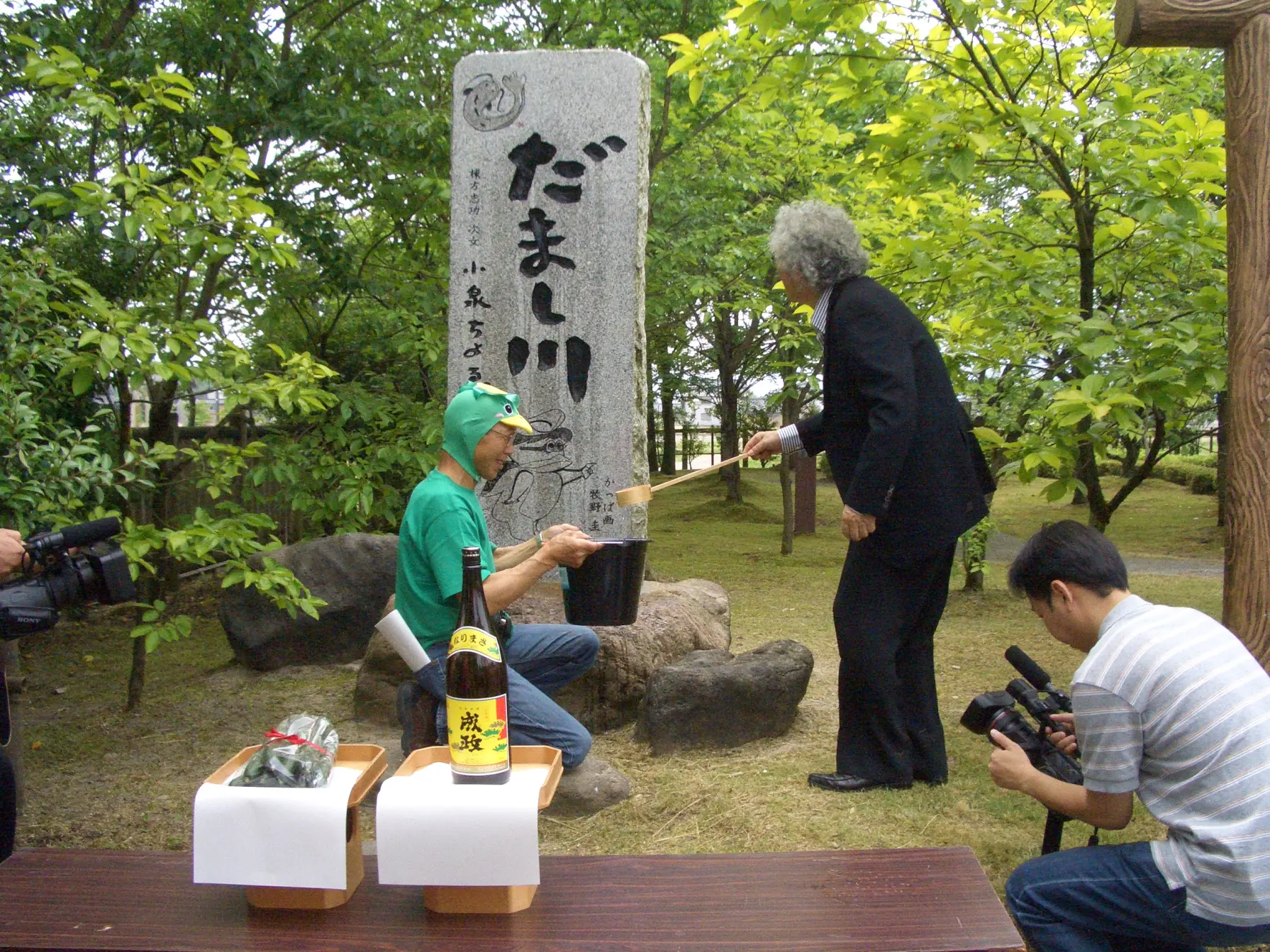 だまし川のほたるとかっぱ村祭り-2
