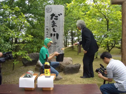 だまし川のほたるとかっぱ村祭り-2