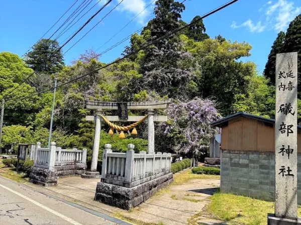 磯部神社-0