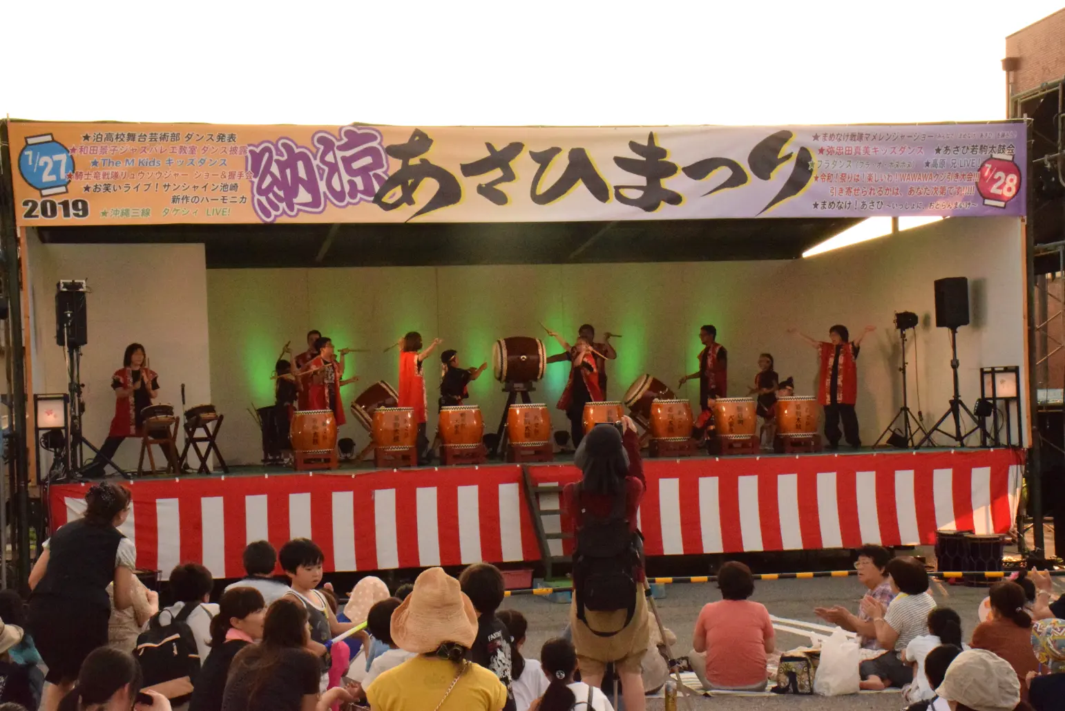 納涼あさひまつり-1
